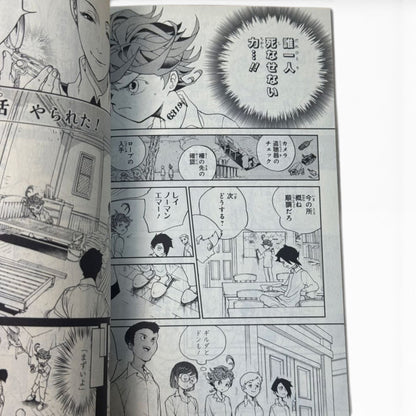 The Promised Neverland Vol.1 1st Print Weekly Shonen Jump 2016 No.35 Debut Set