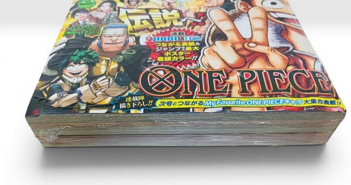SEALED Weekly Shonen Jump 2021 No.3&4 and 5&6 One Piece Episode 999-1000 Shrink