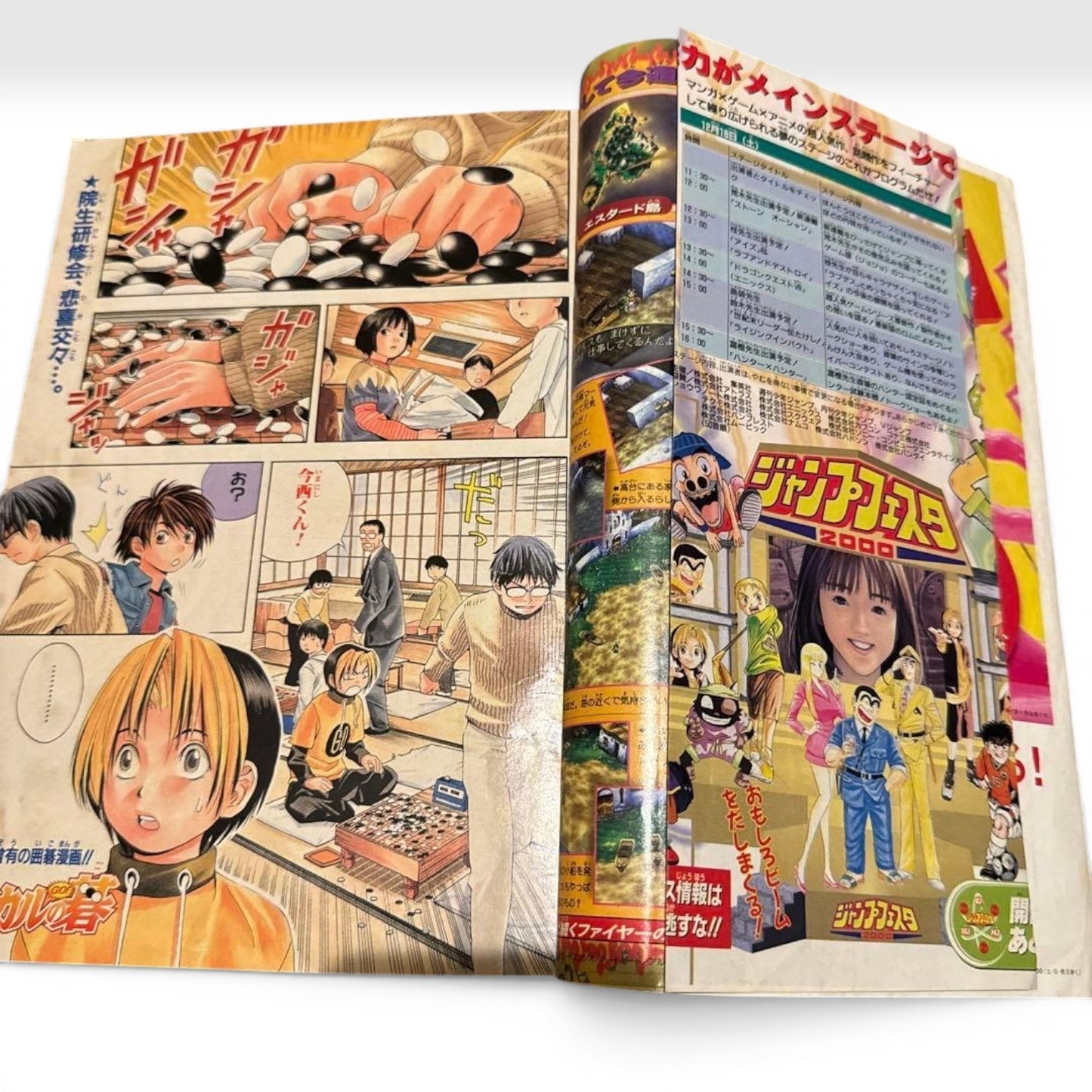 Weekly Shonen Jump 1999 No.52 53 One Piece Nico Robin Debut Japan Rare