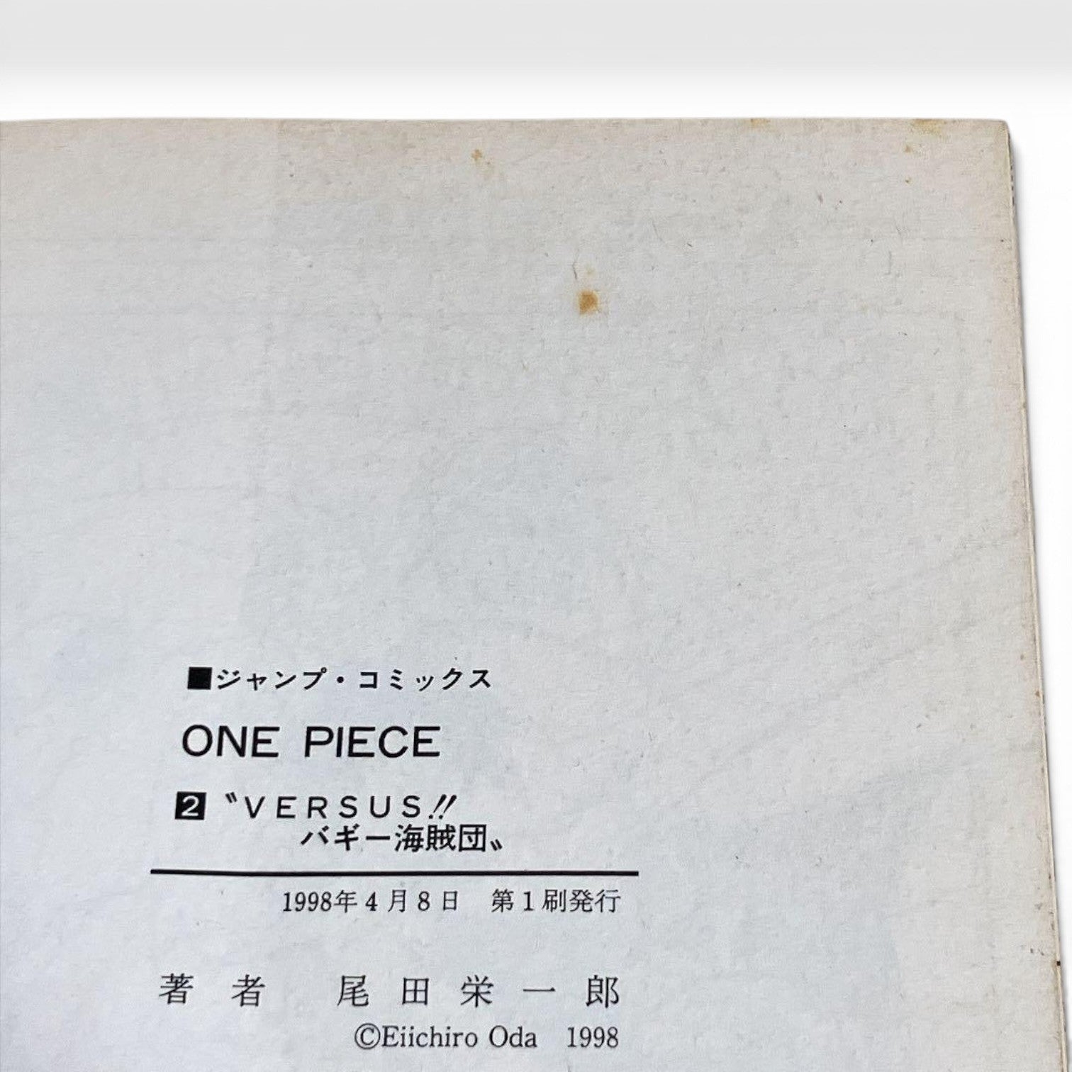 One Piece Vol.1-3 Manga Set All 1st Edition 1st Printing 1997 Eiichiro Oda Japan