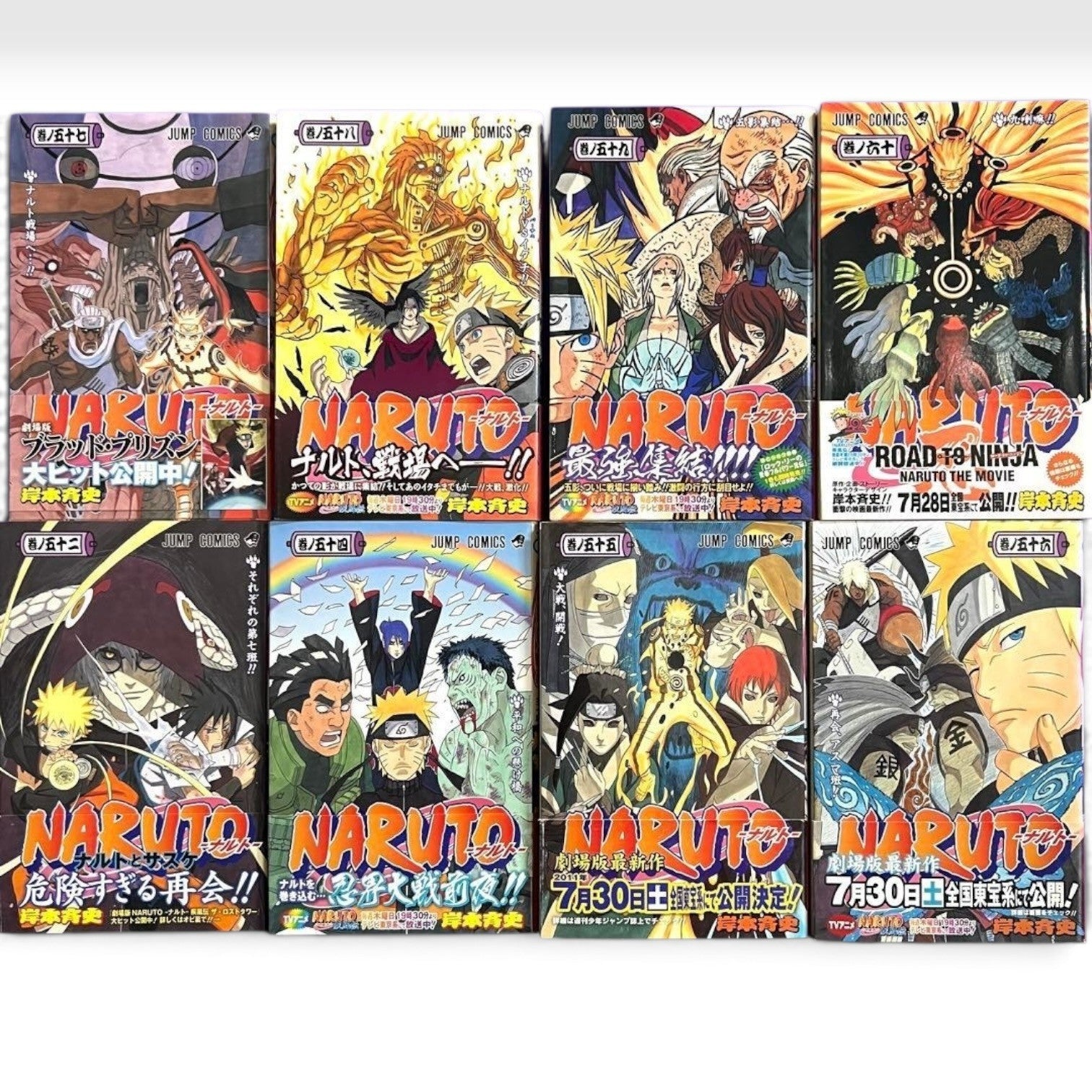 NARUTO Vol.1-72 Complete Manga Set All First Print Japanese Masashi Kishimoto