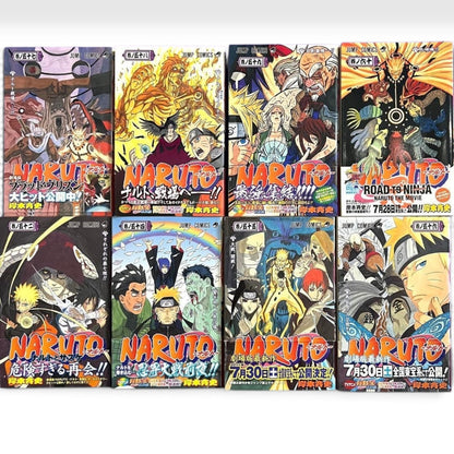 NARUTO Vol.1-72 Complete Manga Set All First Print Japanese Masashi Kishimoto