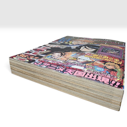 Weekly Shonen Jump 2001 No.36-37 BLEACH First Chapter Debut Tite Kubo Japanese