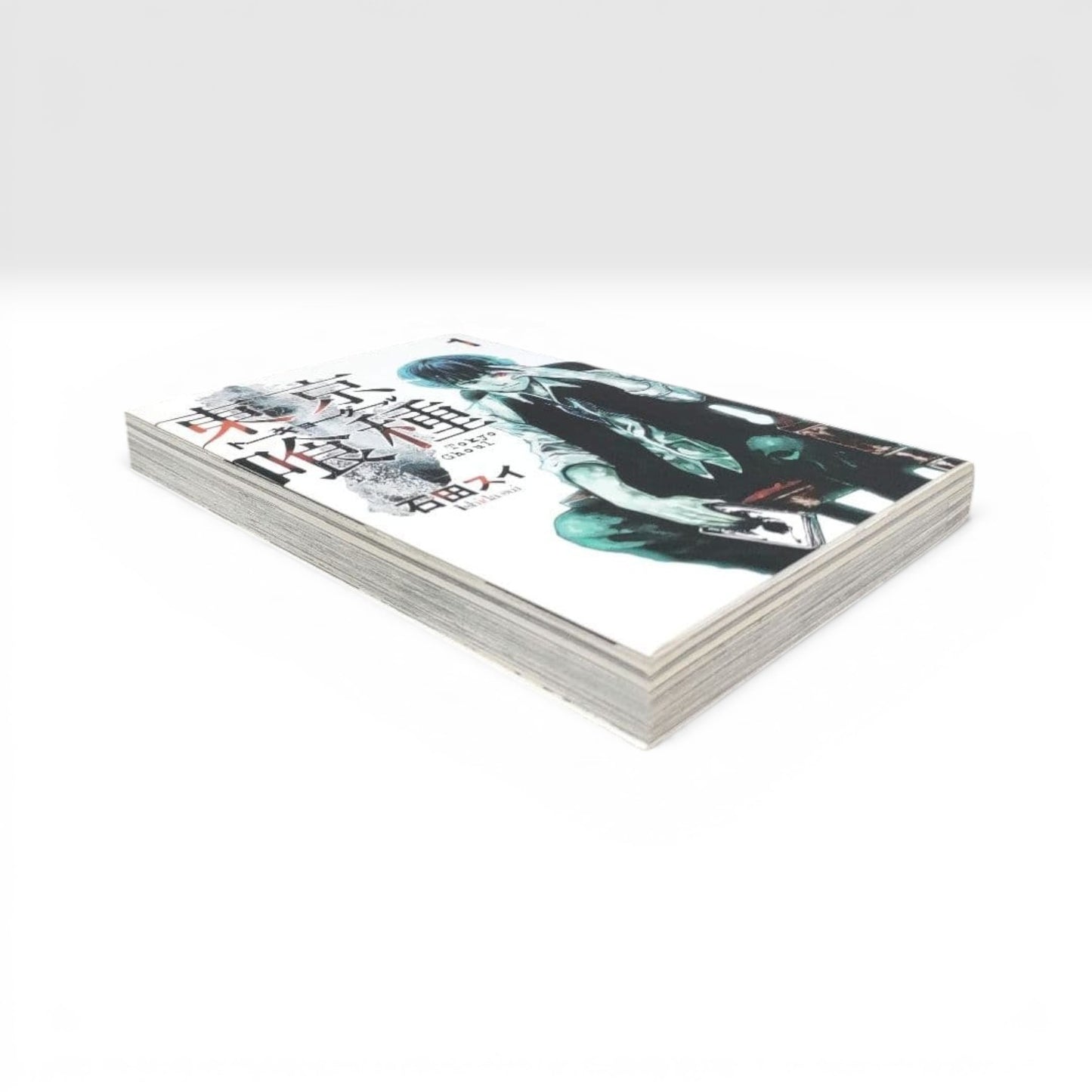 1st Print Tokyo Ghoul Vol. 1 Japanese Manga Sui Ishida First Edition Comic