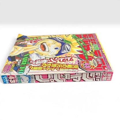 Weekly Shonen Jump 1999 No.43 Naruto First Chapter Debut Masashi Kishimoto Japan