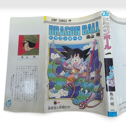 Dragon Ball Vol.1 1st Edition 1st Printing 1985 Japanese Manga Akira Toriyama