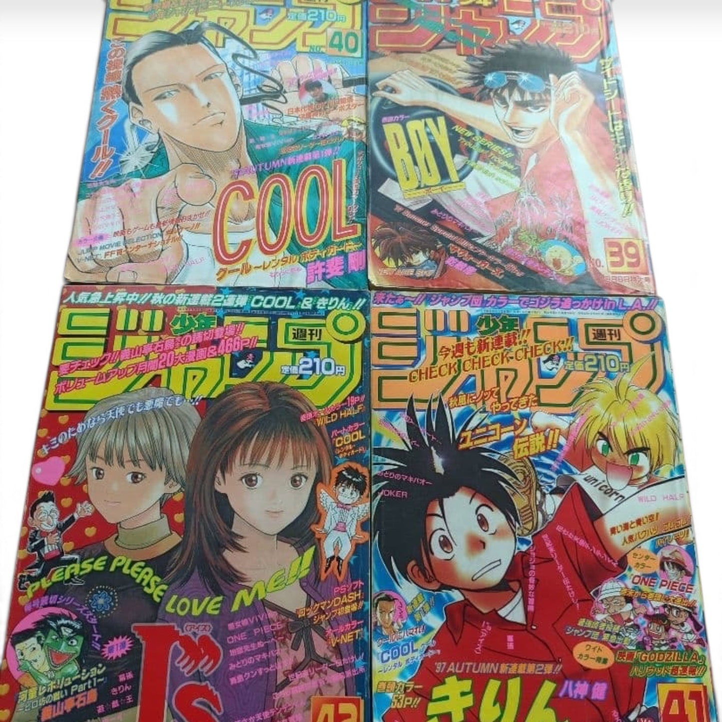 Weekly Shonen Jump 1997 No.39 40 41 42 Set ONE PIECE Kirin Japanese Magazine