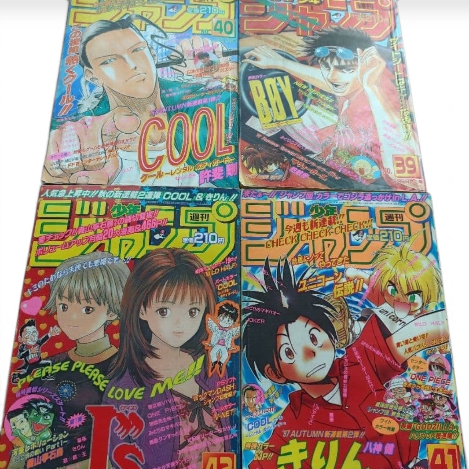 Weekly Shonen Jump 1997 No.39 40 41 42 Set ONE PIECE Kirin Japanese Magazine