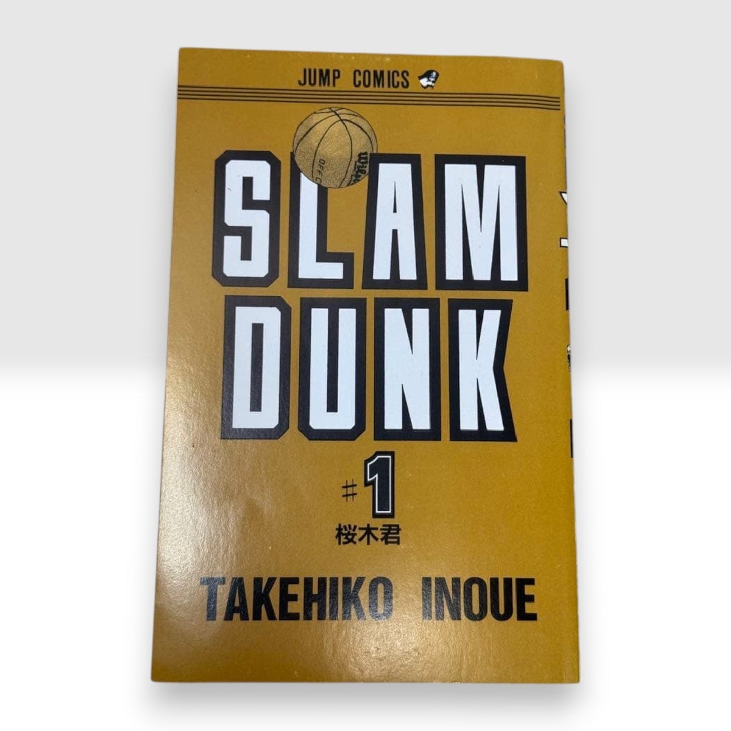 Slam Dunk Vol.1 1st Edition 1991 Japanese Manga Comic Takehiko Inoue First Print