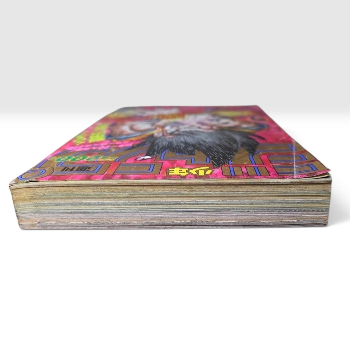 Weekly Shonen Jump 1990 No.37 Dragon Ball Goku Cover Akira Toriyama Magazine