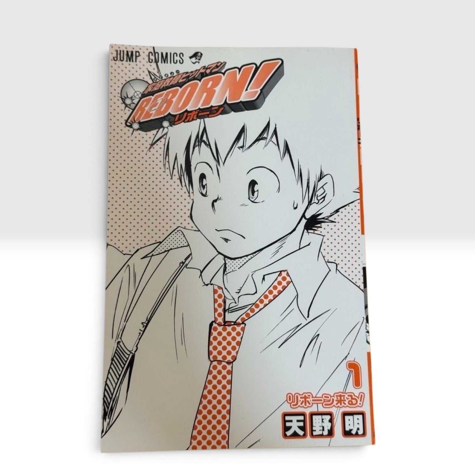 REBORN! Vol.1 1st Edition Obi Jump Paradise Vol.16 Akira Amano Japanese Manga