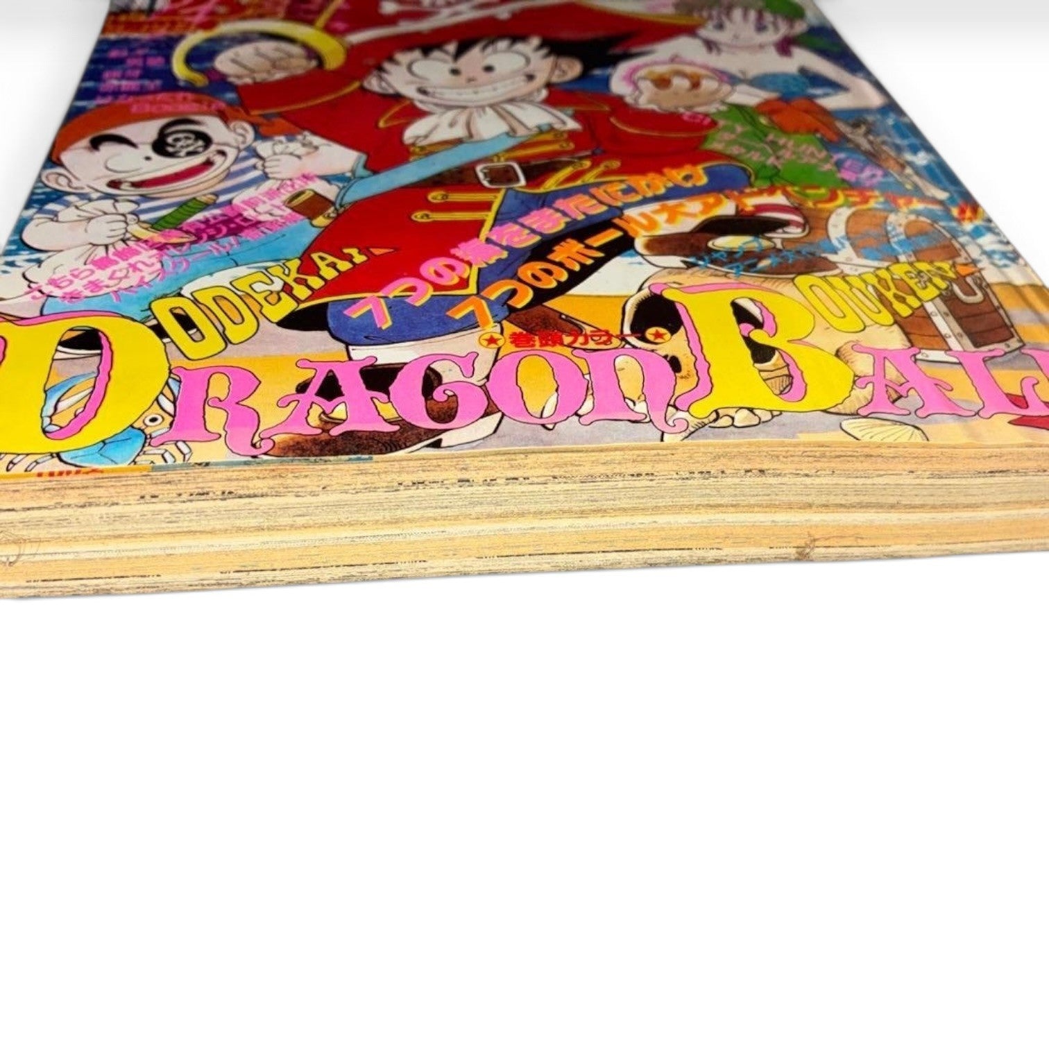 Weekly Shonen Jump 1986 No.25 Dragon Ball Japanese Manga Magazine Rare