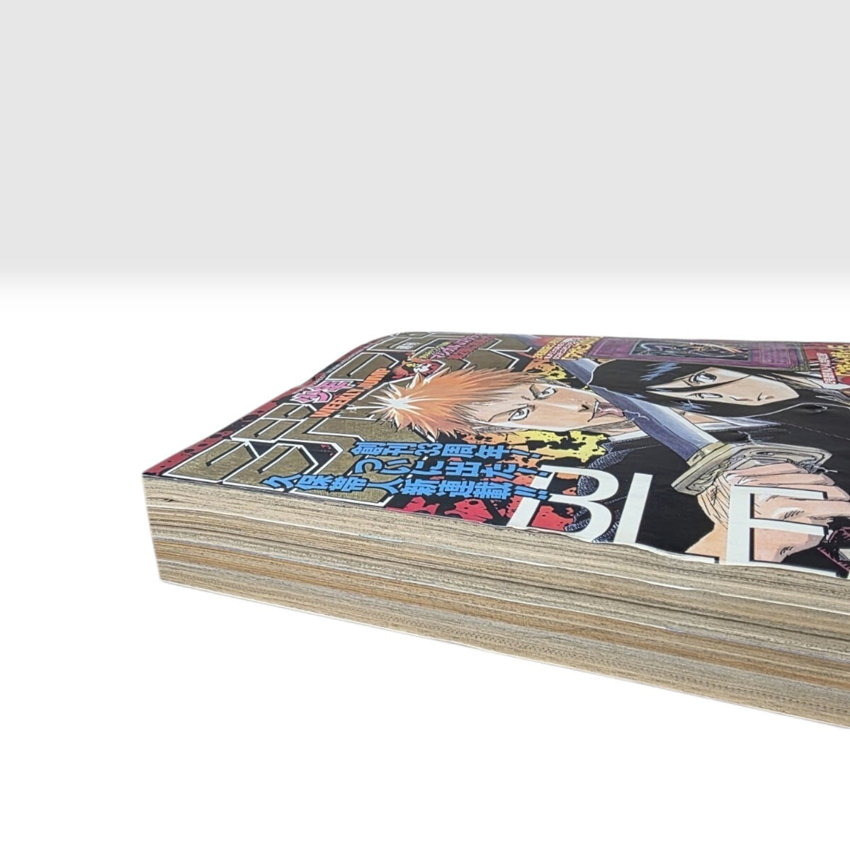 Weekly Shonen Jump 2001 No.36-37 BLEACH First Chapter Debut Tite Kubo Japanese