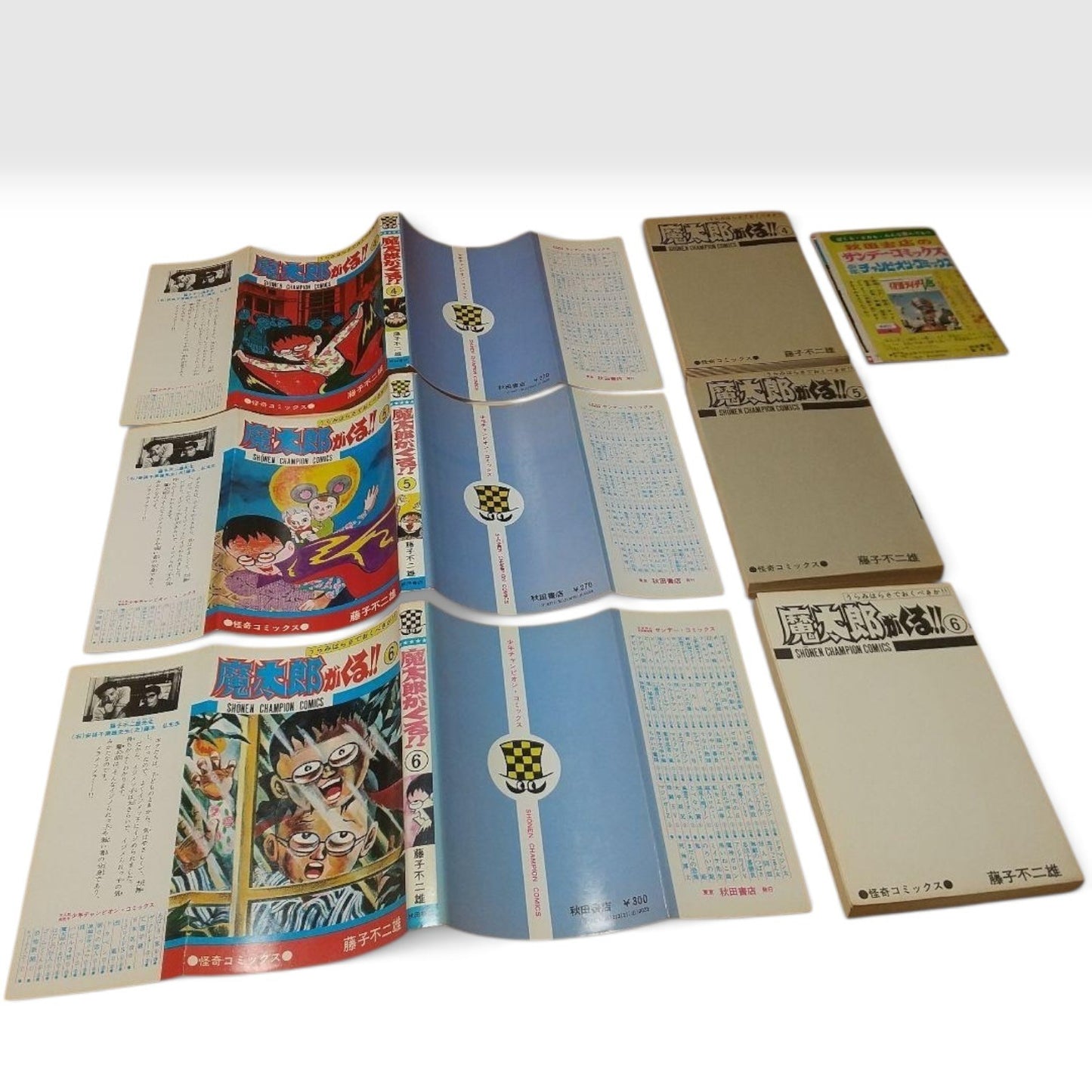 Matarou ga Kuru Vol.1-13 Complete Set All 1st Edition Fujiko Fujio Japan Manga