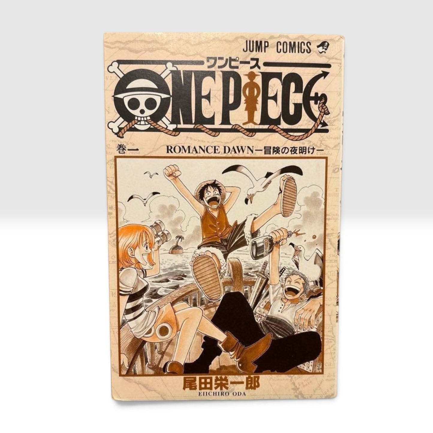 ONE PIECE Vol.1 1st Print Edition 1997 1998 Manga Eiichiro Oda JAPAN