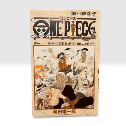 ONE PIECE Vol.1 1st Print Edition 1997 1998 Manga Eiichiro Oda JAPAN