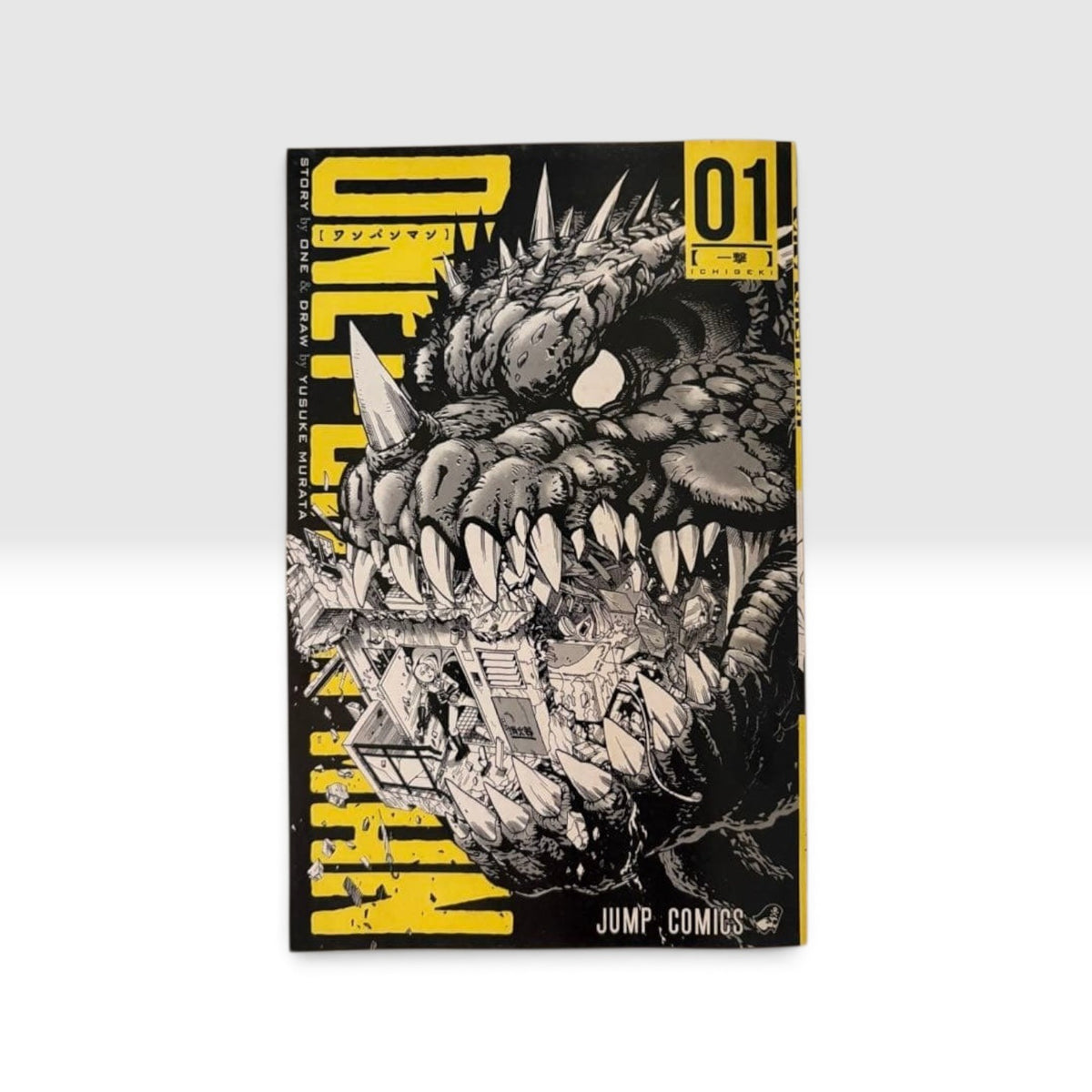 One Punch Man Vol. 1 First Edition Japanese Manga with Obi & Jump Paradise