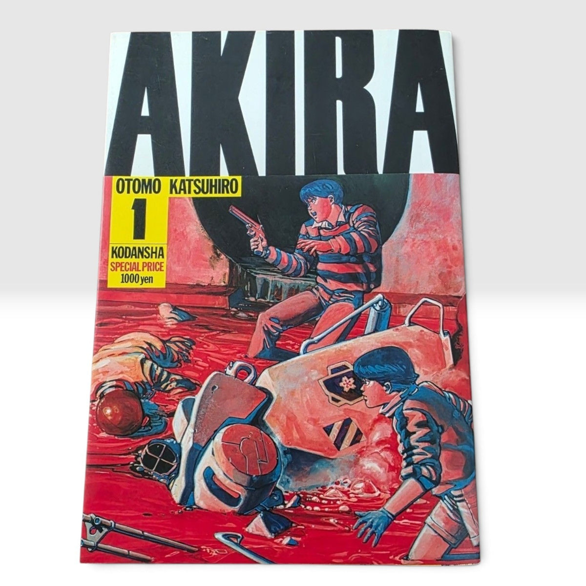 AKIRA Vol. 1 First Print Japanese Manga Katsuhiro Otomo Kodansha