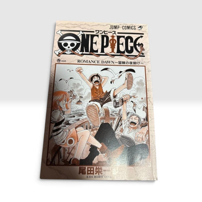One Piece Vol 1 First Print 1997 Japanese Manga Eiichiro Oda