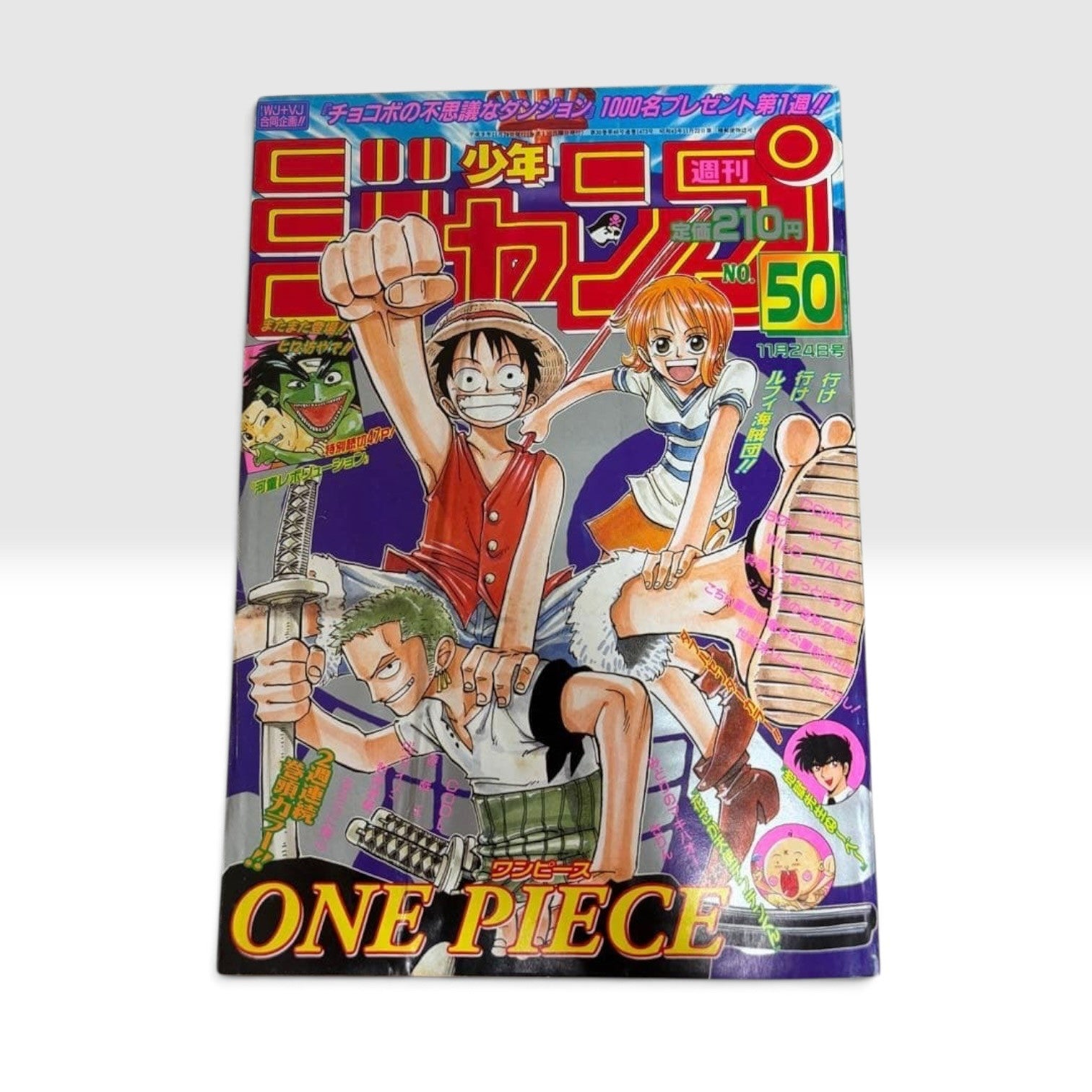 Weekly Shonen Jump 1997 No.50 ONE PIECE Cover Oda Eiichiro Japanese Magazine