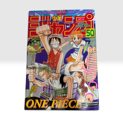 Weekly Shonen Jump 1997 No.50 ONE PIECE Cover Oda Eiichiro Japanese Magazine