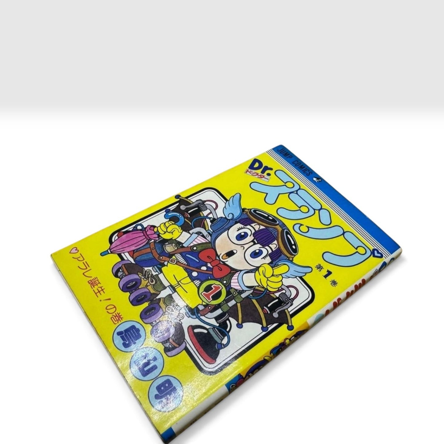 Dr. Slump Vol.1 - 13 All 1st Print Edition Manga from Japan Akira Toriyama 1980