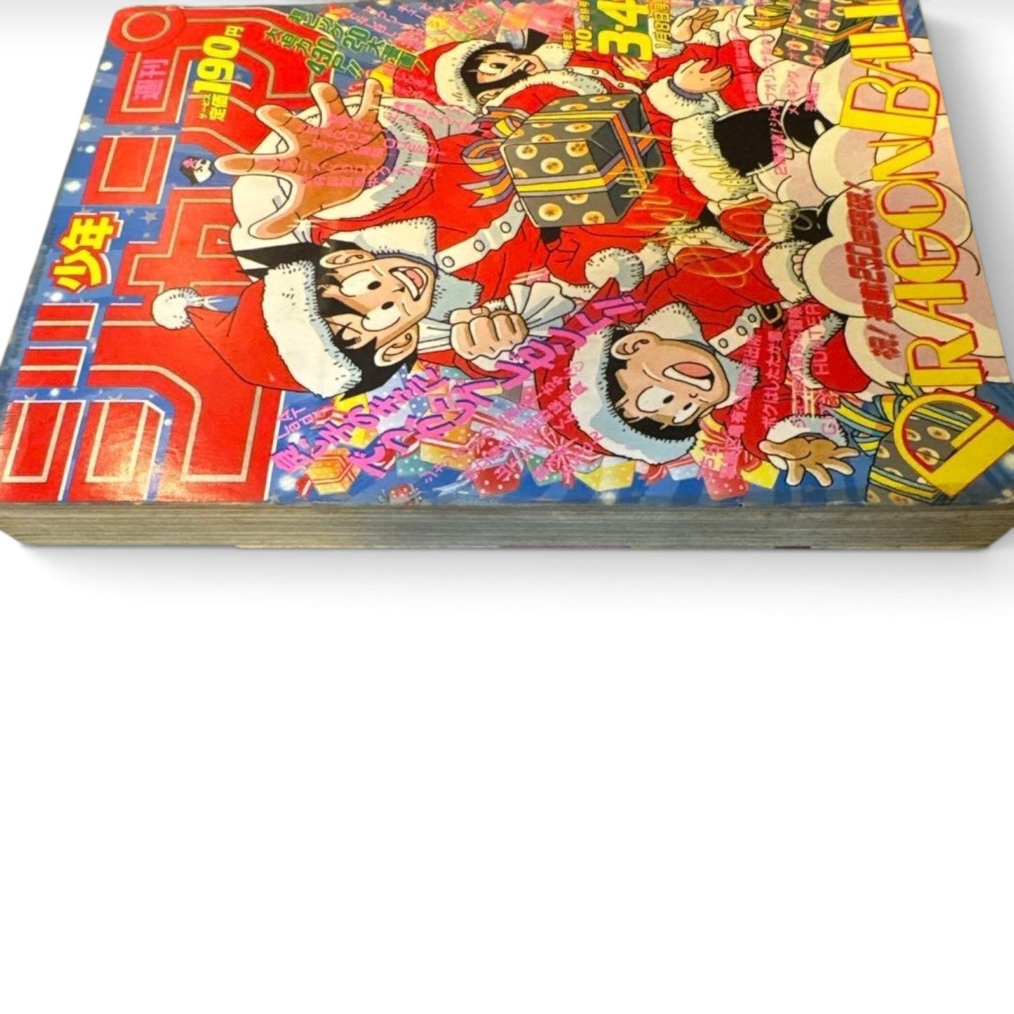 Weekly Shonen Jump 1990 No.3-4 Dragon Ball Cover Carddass Promo Card Japan JP