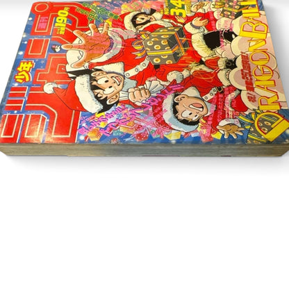 Weekly Shonen Jump 1990 No.3-4 Dragon Ball Cover Carddass Promo Card Japan JP