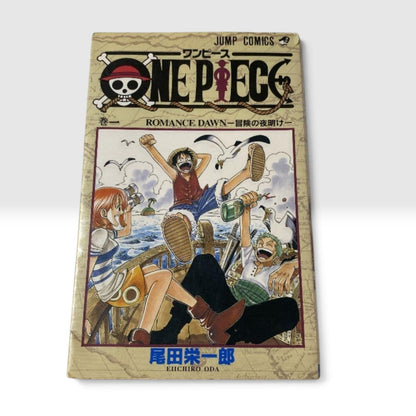 ONE PIECE Vol.1 1st Print Edition 1997 1998 Manga Eiichiro Oda JAPAN