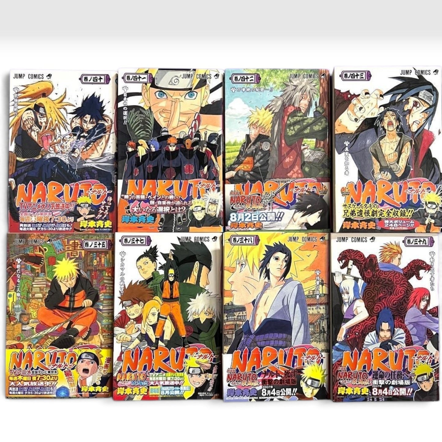 NARUTO Vol.1-72 Complete Manga Set All First Print Japanese Masashi Kishimoto