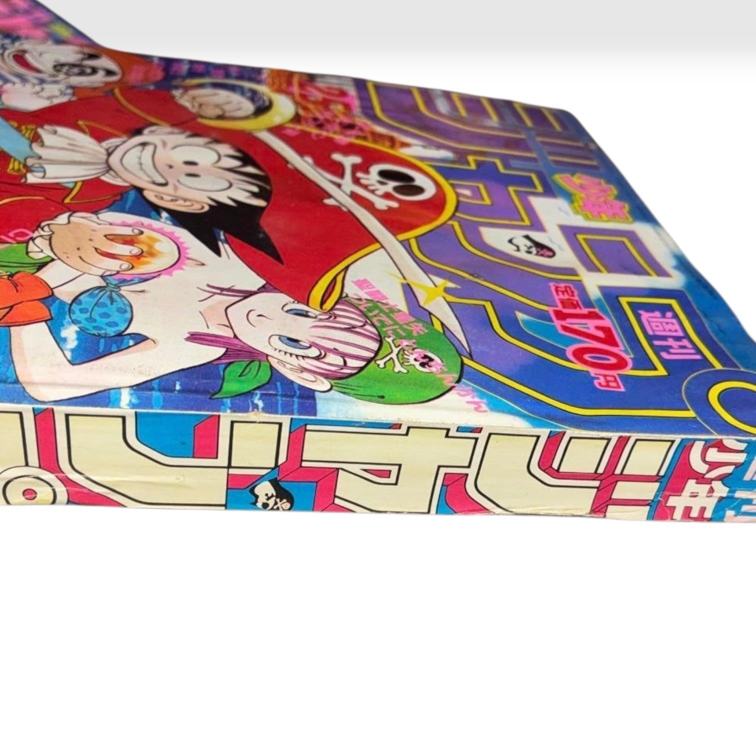 Weekly Shonen Jump 1986 No.25 Dragon Ball Japanese Manga Magazine Rare