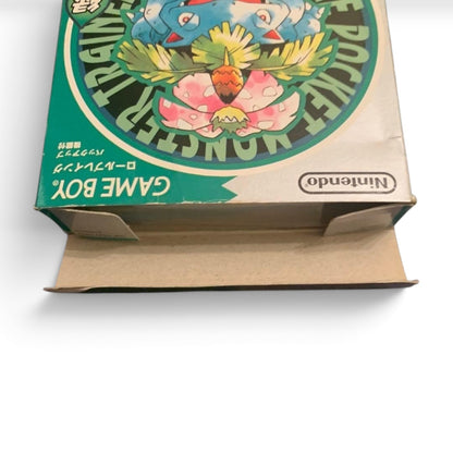 Pokemon Green Big Barcode Stamp 00 Nintendo Game Boy Japanese Box Manual Map