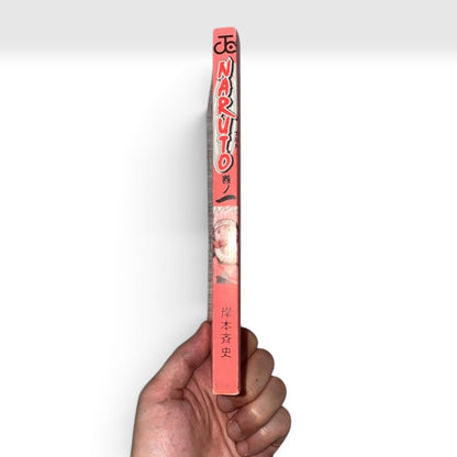 NARUTO Vol 1 First Edition 1st First Printing 2000 Manga Masashi Kishimoto