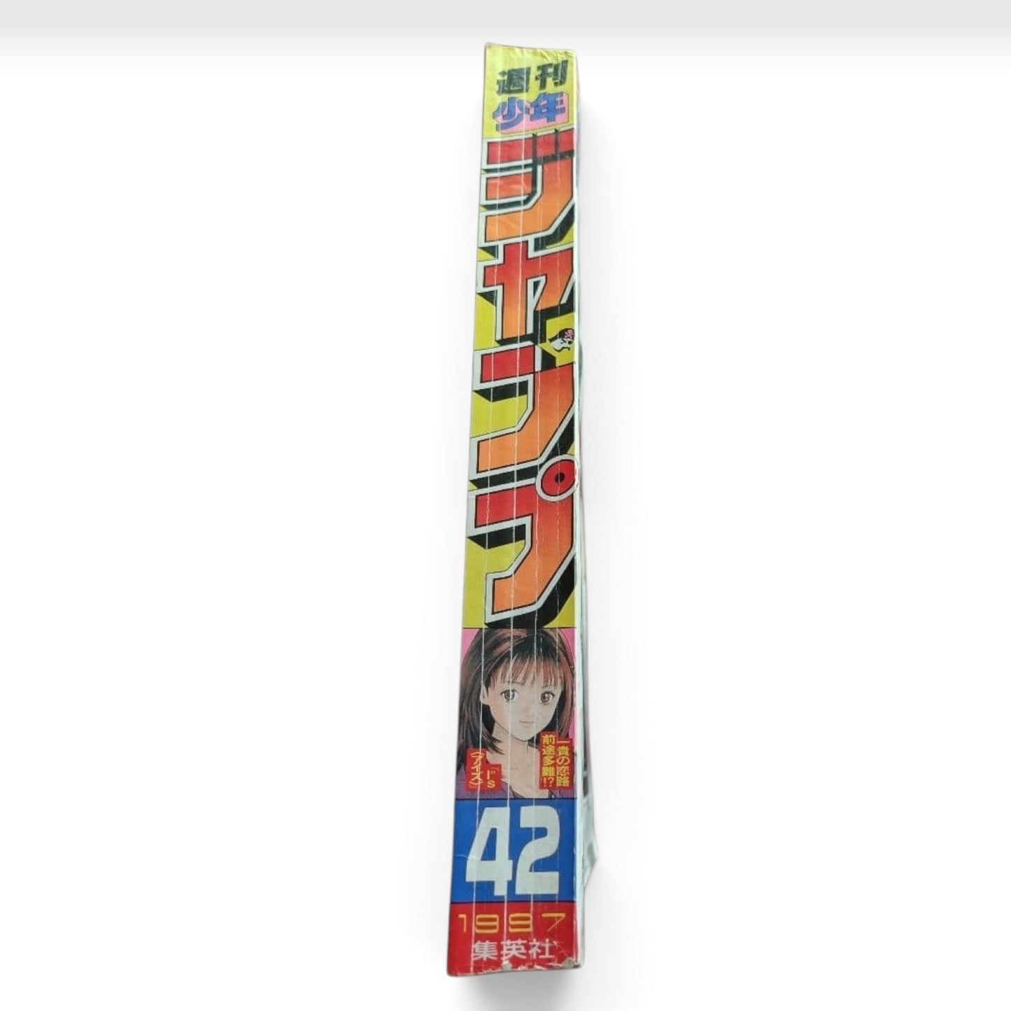 Weekly Shonen Jump 1997 No.39 40 41 42 Set ONE PIECE Kirin Japanese Magazine
