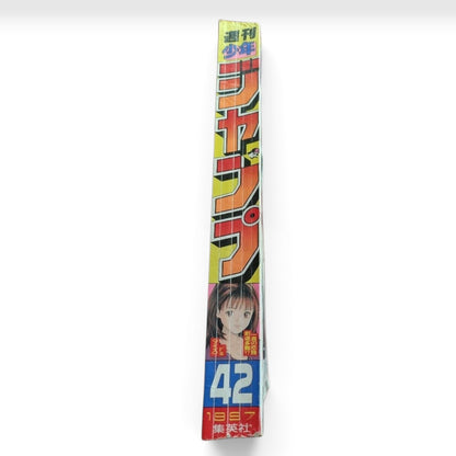 Weekly Shonen Jump 1997 No.39 40 41 42 Set ONE PIECE Kirin Japanese Magazine