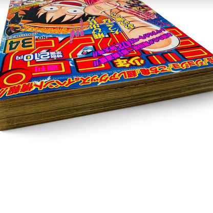 Weekly Shonen Jump 1997 No. 34 ONE PIECE Debut Chapter Japanese Complete Inserts