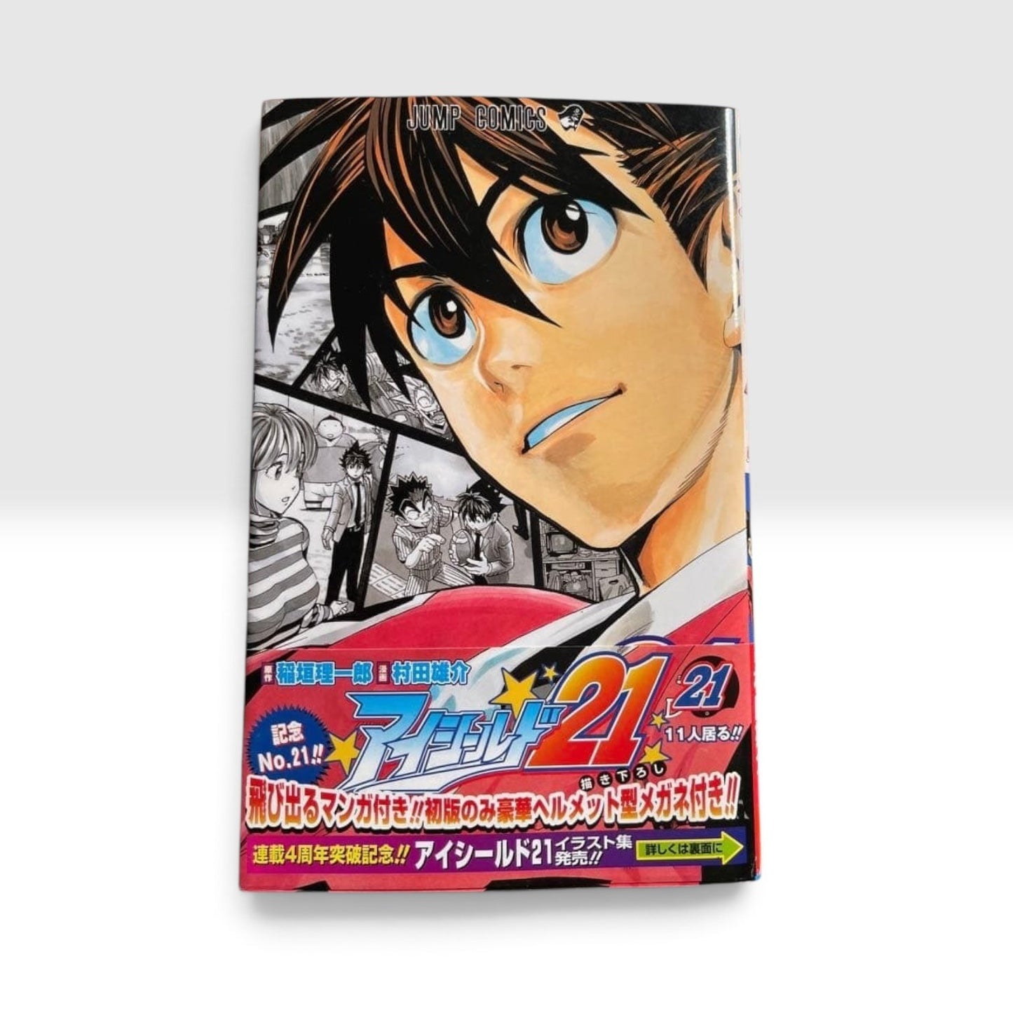 Eyeshield 21 Vol.1-37 Complete Set All 1st Edition Obi Comic News Japan Manga