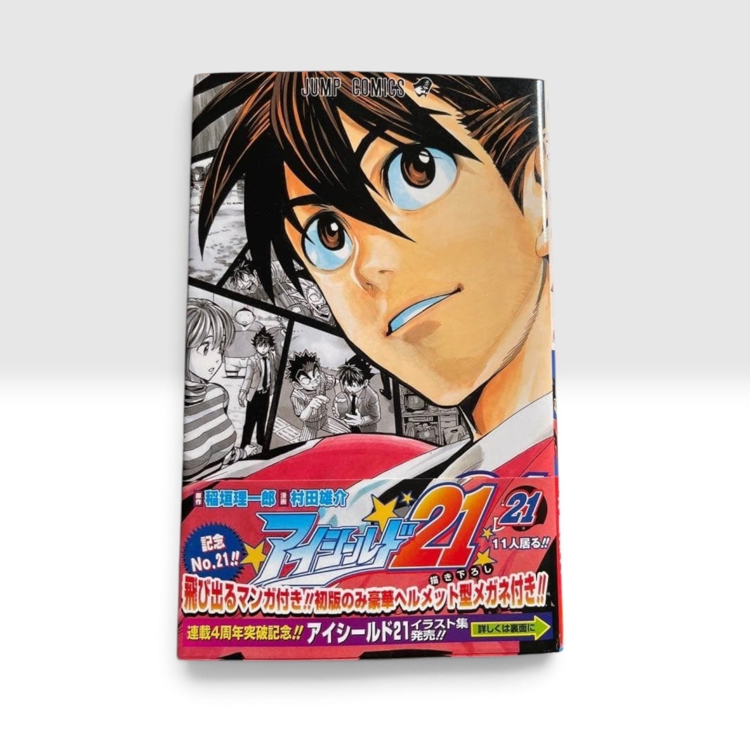 Eyeshield 21 Vol.1-37 Complete Set All 1st Edition Obi Comic News Japan Manga