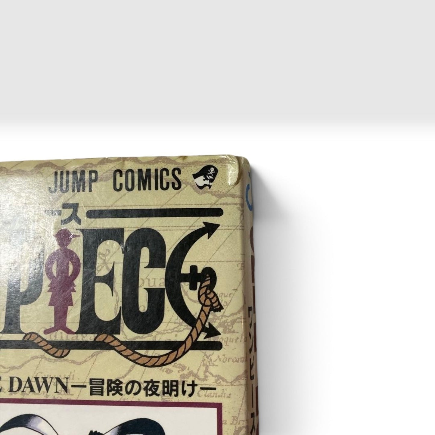 ONE PIECE Vol.1 1st Print Edition 1997 1998 Manga Eiichiro Oda JAPAN