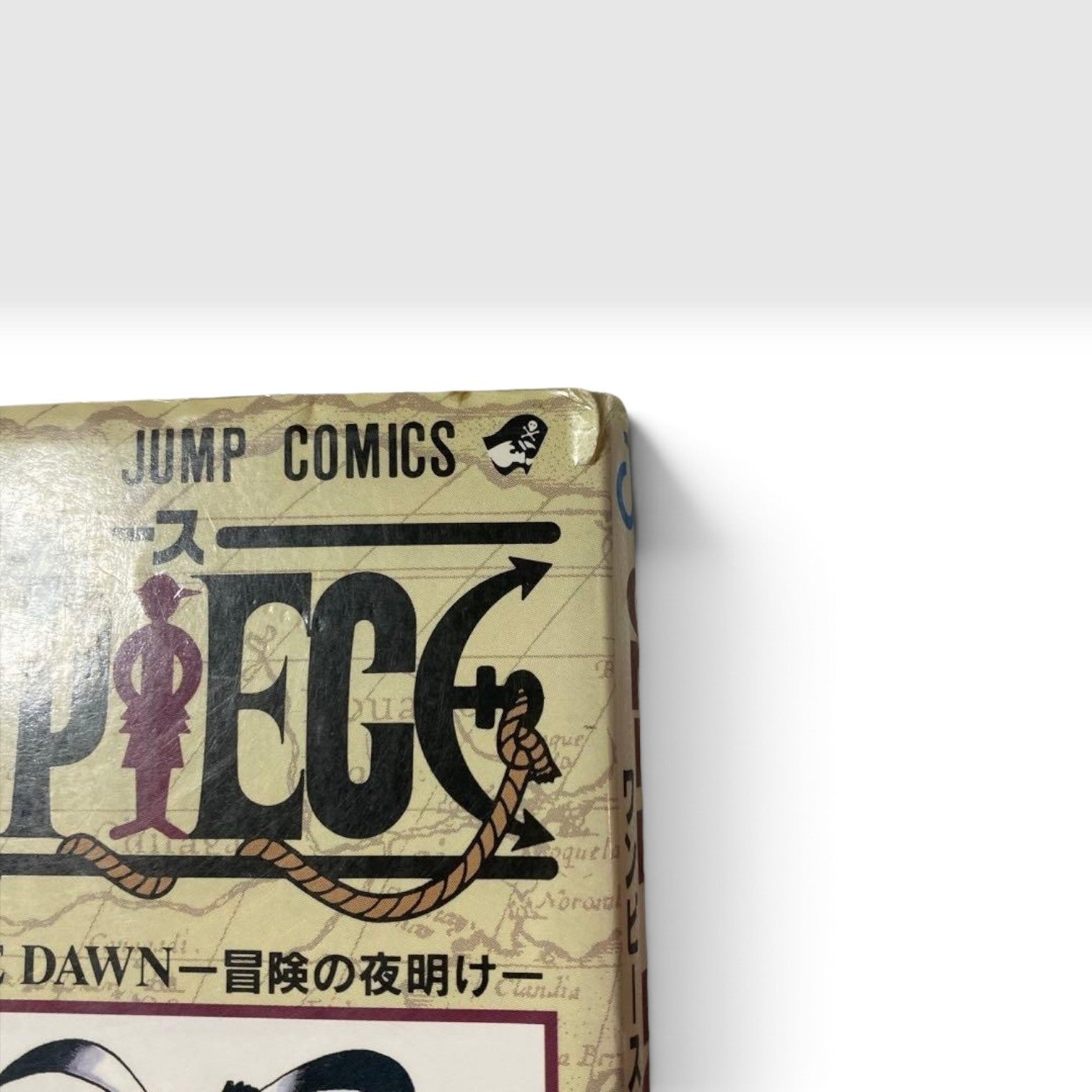 ONE PIECE Vol.1 1st Print Edition 1997 1998 Manga Eiichiro Oda JAPAN