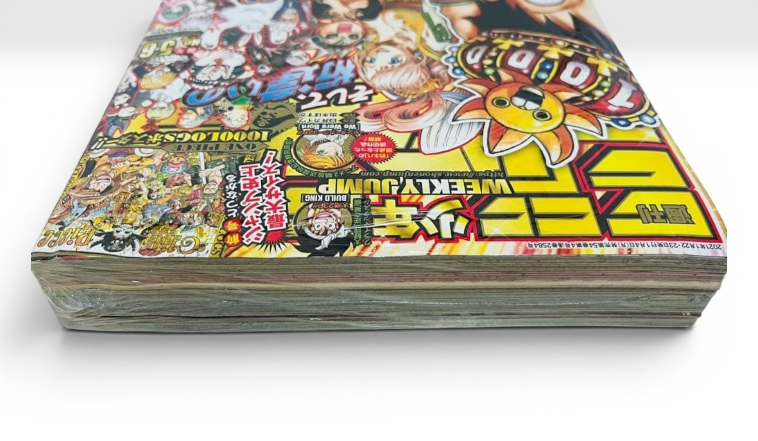 SEALED Weekly Shonen Jump 2021 No.3&4 and 5&6 One Piece Episode 999-1000 Shrink