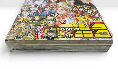 SEALED Weekly Shonen Jump 2021 No.3&4 and 5&6 One Piece Episode 999-1000 Shrink