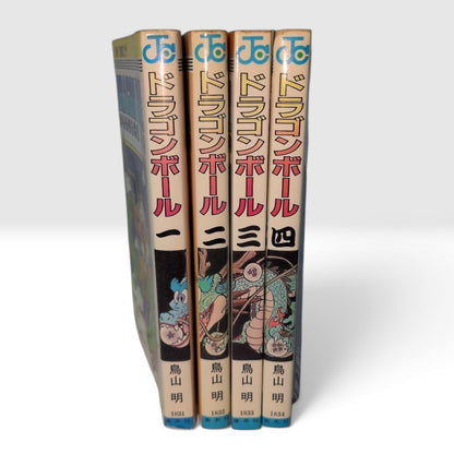 Dragon Ball Vol 1-4 All First Print Japanese Manga Set Akira Toriyama Jump Comic