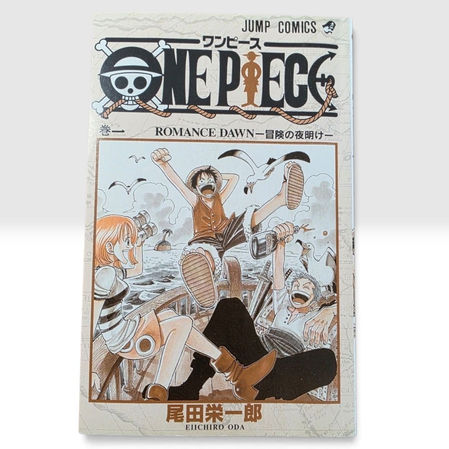 ONE PIECE Vol.1 1st Print Edition 1997 Manga Eiichiro Oda JAPAN