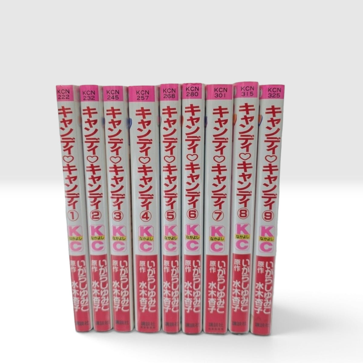 Candy Candy Vol 1-9 Complete Japanese Manga Set 2000 Reissue Edition