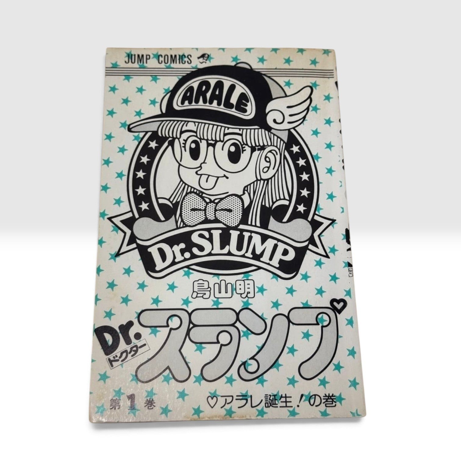 Dr. Slump Vol.1 - 13 All 1st Print Edition Manga from Japan Akira Toriyama 1980