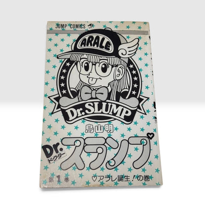 Dr. Slump Vol.1 - 13 All 1st Print Edition Manga from Japan Akira Toriyama 1980