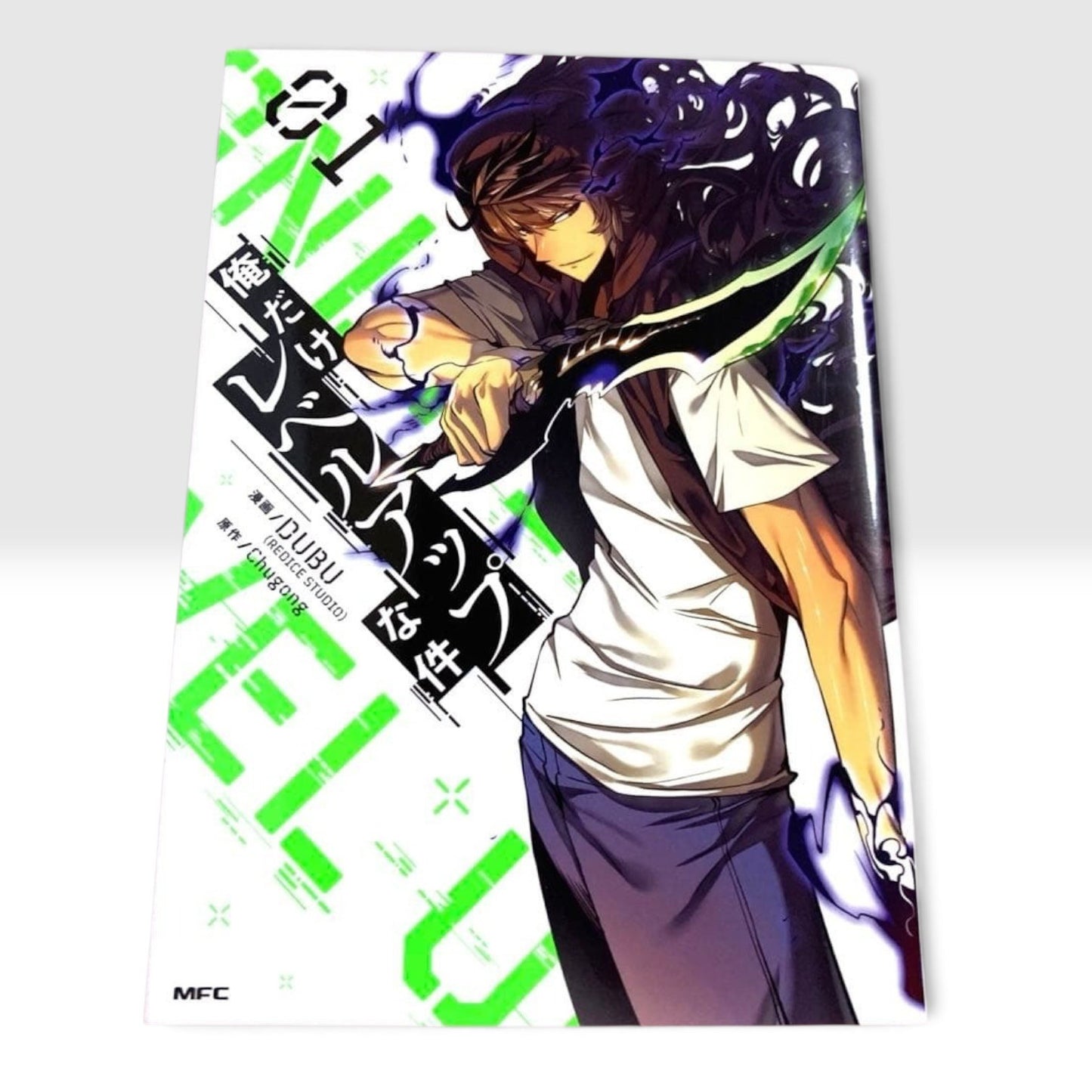 Solo Leveling Vol.1 1st Edition Print 2019 Japanese Manga Comic Only I Level Up