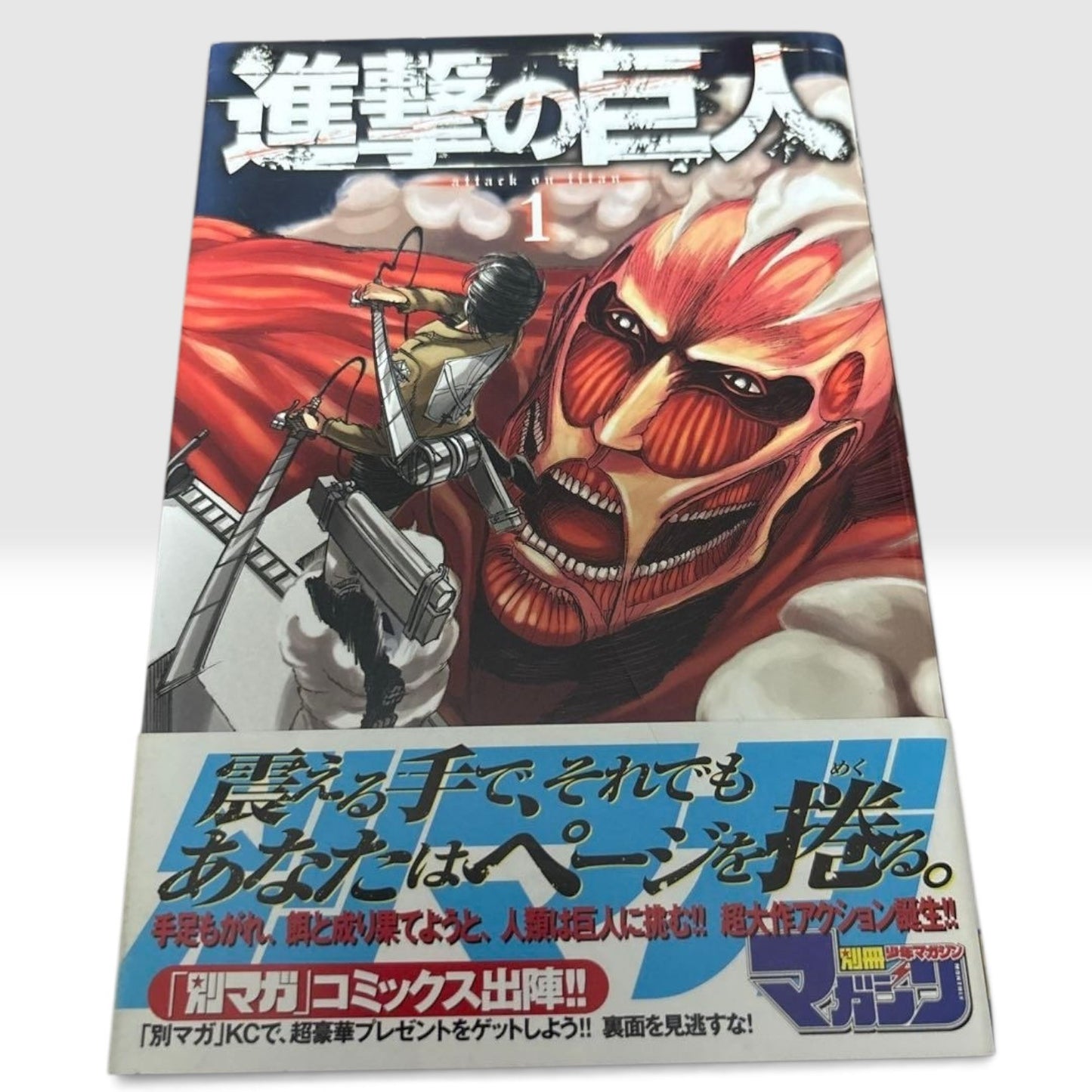 ATTACK ON TITAN Vol.1 First 1st Printing Edition Manga Japan Rare Obi