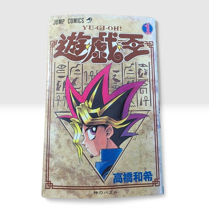Yu-Gi-Oh Vol.1-38 Complete Manga Set Vol.1 First Print Kazuki Takahashi Japan